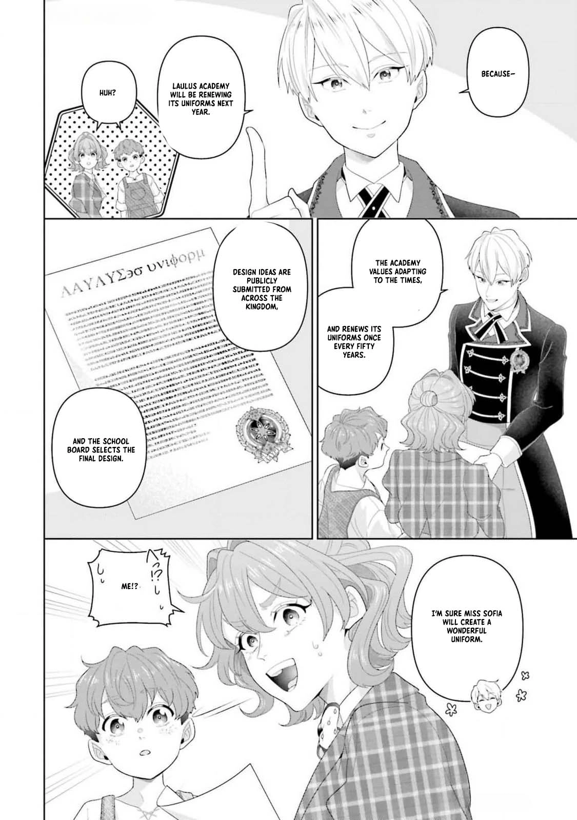 Sophia the Tailor: A Poor Noble Lady Enriching Lives with Modern Clothing Chapter 12 - . Page 10